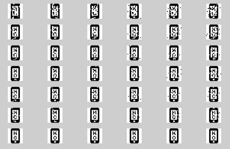 ko-2014-hw-bin-image.jpg