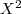 Graph Graph